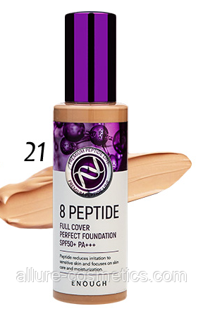 Тональний крем з пептидами Enough 8 Peptide Full Cover Perfect Foundation SPF 50+ PA+++ 21