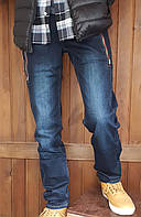 Стильні підліткові однотонні джинси Vigoocc 720. Розмір 30 (на 15-16 років, є заміри)