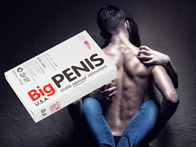 Препарати для підвищення потенції Big Penis (12 таблеток) Таблетки для збільшення пеніса Чоловічий збудник