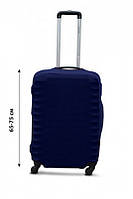 Чохол на валізу дайвінг L синій