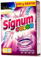 Пральний порошок для кольорових тканин Signum 4.6 кг картон