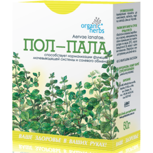 Пол-Пала Organic Herbs 50 г