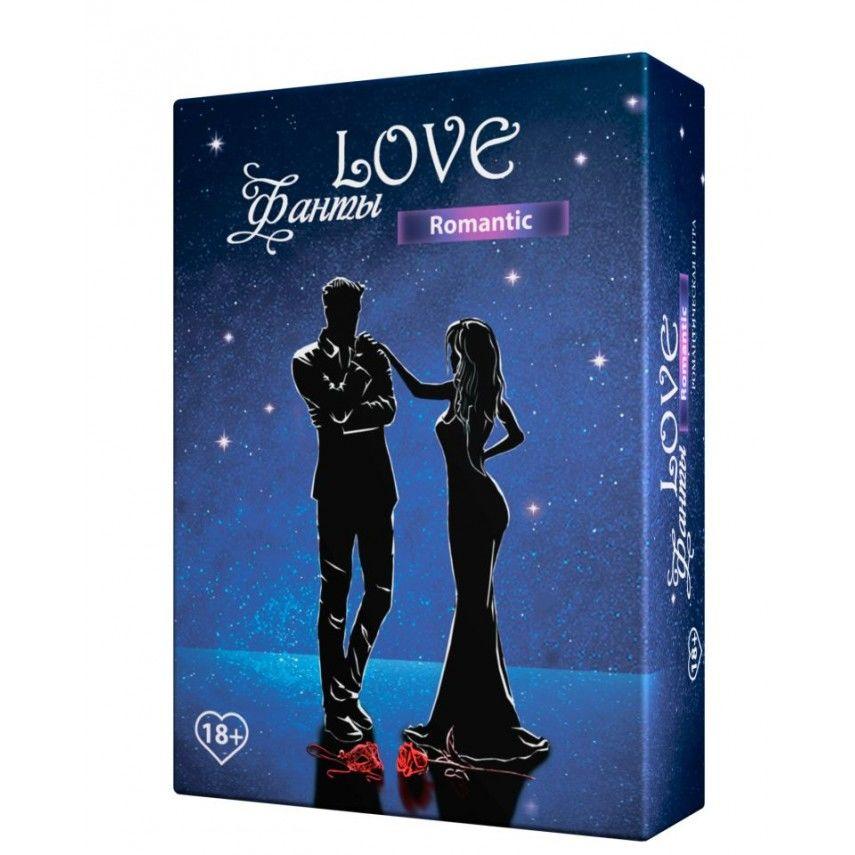 Гра для пари «LOVE Фанти: Романтик» 777Shop.com.ua