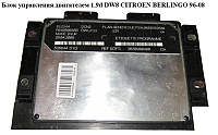 Блок управления двигателем 1.9d DW8 CITROEN BERLINGO 96-08 (СИТРОЕН БЕРЛИНГО) (R04080035B, 9650360480,