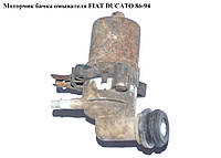 Моторчик бачка омывателя 1 выход FIAT DUCATO 86-94 (ФИАТ ДУКАТО)