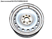 Диск колесный R14 5.5J ET37 -05 FIAT DOBLO 00-09 (ФИАТ ДОБЛО) (46811700)