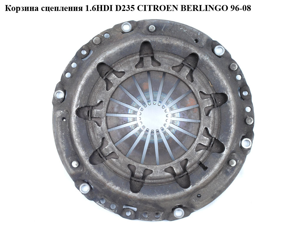 Корзина Сцепления 1.6HDI D235 Luk CITROEN BERLINGO 96-08 (СИТРОЕН ...