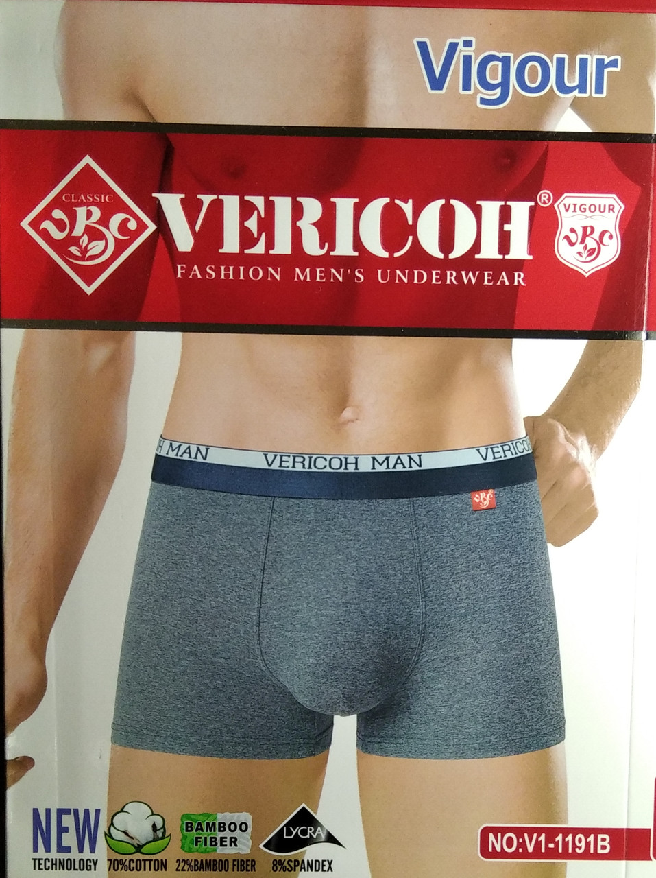 Труси боксери Vericoh