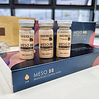 Matrigen Meso BB Brightening Control System - сироватка для BB Glow