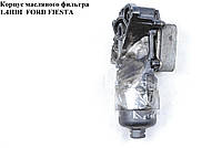 Корпус масляного фильтра 1.4HDI FORD FIESTA 02-09 (ФОРД ФИЕСТА) (1486112, 965696998, 9656969880, 9641550680,