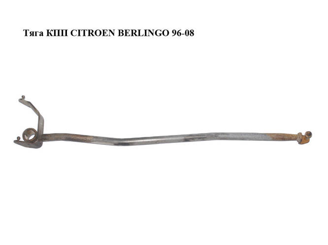 Купить Тяга КПП CITROEN BERLINGO 96-08 (СИТРОЕН БЕРЛИНГО) (9800898580 ...