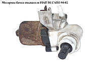 Моторчик бачка омывателя 1 выход FIAT DUCATO 94-02 (ФИАТ ДУКАТО) (643467)