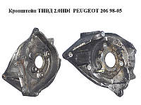 Кронштейн ТНВД 2.0HDI PEUGEOT 206 98-05 (ПЕЖО 206) (96389217)