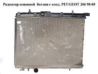 Радиатор основной бензин с кондиционером PEUGEOT 206 98-05 (ПЕЖО 206) (9643183680)