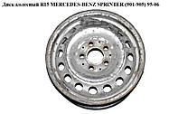 Диск колесный R15 MERCEDES-BENZ SPRINTER (901-905) 95-06 (МЕРСЕДЕС БЕНЦ СПРИНТЕР) (A9034000102, 9034000102)