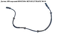 Датчик ABS передний BOSCH RENAULT TRAFIC 00-10 (РЕНО ТРАФИК) (0265008041, 4406339)