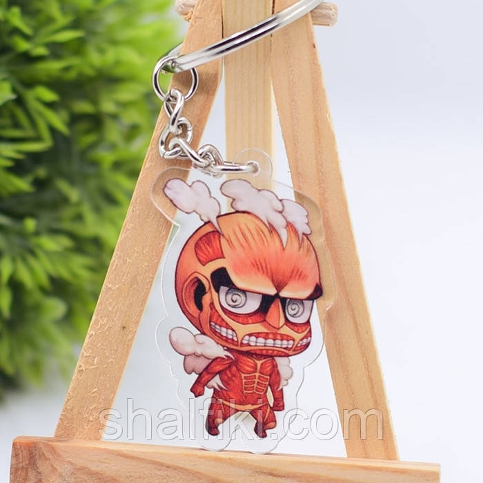 "Колоссальный титан (Атака титанов / Attack on titan)" брелок акриловый ...