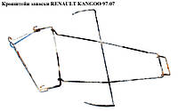 Кронштейн запаски RENAULT KANGOO 97-07 (РЕНО КАНГО) (7700310576)