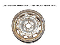 Диск колесный R14 6Jx14H2 ET45 VOLKSWAGEN GOLF 3 92-97 (ФОЛЬКСВАГЕН ГОЛЬФ 3)