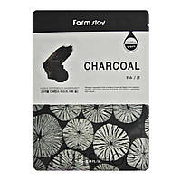 Тканевая маска FARMSTAY Visible Difference Mask Sheet Charcoal (8809446652031)