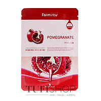 Тканевая маска FARMSTAY Visible Difference Mask Sheet Pomegranate (8809446652024)