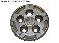 Колпак R15 PEUGEOT BOXER 06- (ПЕЖО БОКСЕР) (5416J6, 5416.J6)