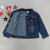 Джинсова куртка для хлопчика. 100, 140 см, фото 3