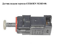 Датчик педали тормоза CITROEN NEMO 08- (СИТРОЕН НЕМО) (55701395, 6366F1)