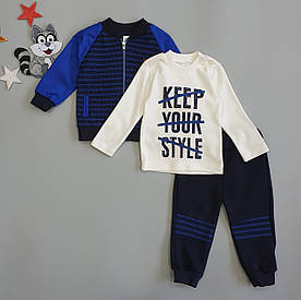 Костюм для хлопчика. 6-9 міс