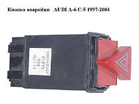 Кнопка аварийки AUDI A-6 C-5 1997-2004 ( АУДИ А6 )