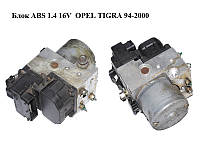 Блок ABS 1.4 16V OPEL TIGRA 94-2000 (ОПЕЛЬ ТИГРА) (0273004136, 0265216409, 90496978)