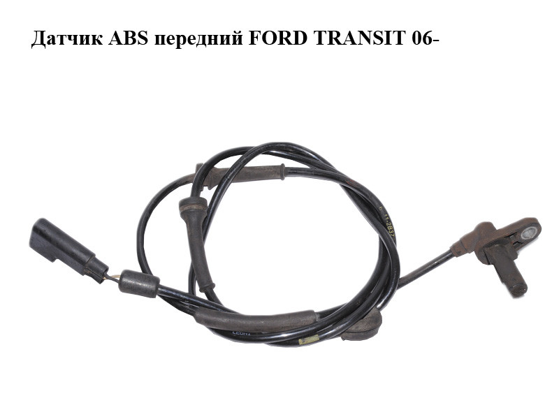 Форд Транзит Датчики Абс Купить