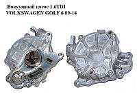 Вакуумный насос 1.6TDI VOLKSWAGEN GOLF 6 09-14 (ФОЛЬКСВАГЕН ГОЛЬФ 6) (03L145100G)