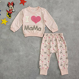 Костюм I love Mama для дівчинки. 68 см