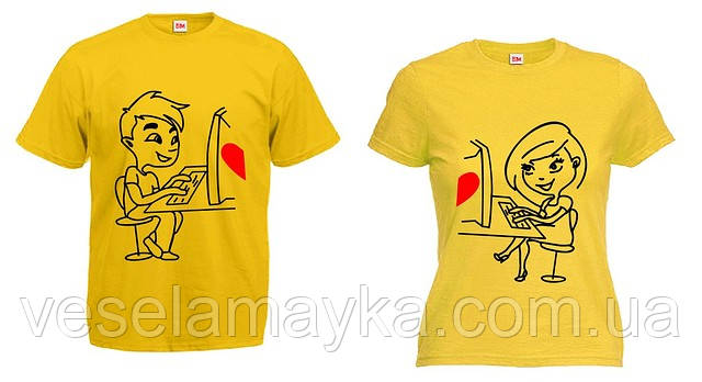 Парна футболка "Комп'ютерна любов", фото 1