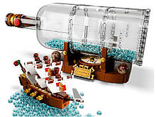 Лего Lego Ideas Рояль 21323