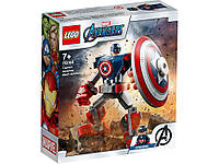 Лего Lego Super Heroes Конструктор Marvel Робоброня Капитана Америки 76168