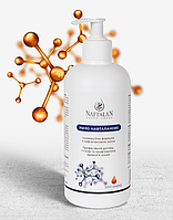 Мило НАФТАЛАНОВОЕ 300 МЛ