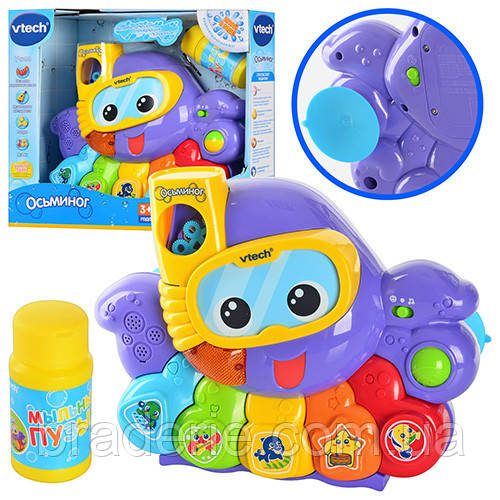 Музична іграшка для купання Восьминіг з мильними бульбашками VTech 113526