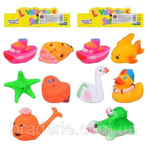 Набір іграшок-пискавок для купання 5 штук 2 різновиди Lovely Toys К 167-8