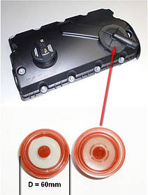 Мембрана ВКГ клапанної кришки SEAT 1.9TDI 038103469AD