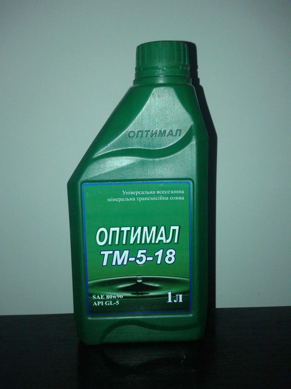 Олія Оптимал ТМ-5-18 1л