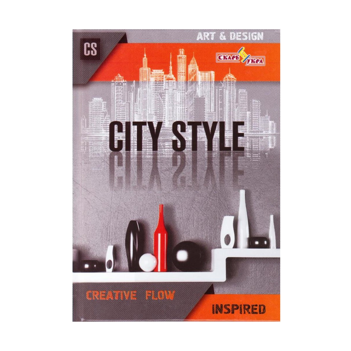 Зошит А5 тверда обкладинка, 64 арк. "City style" ТП-53, фото 1