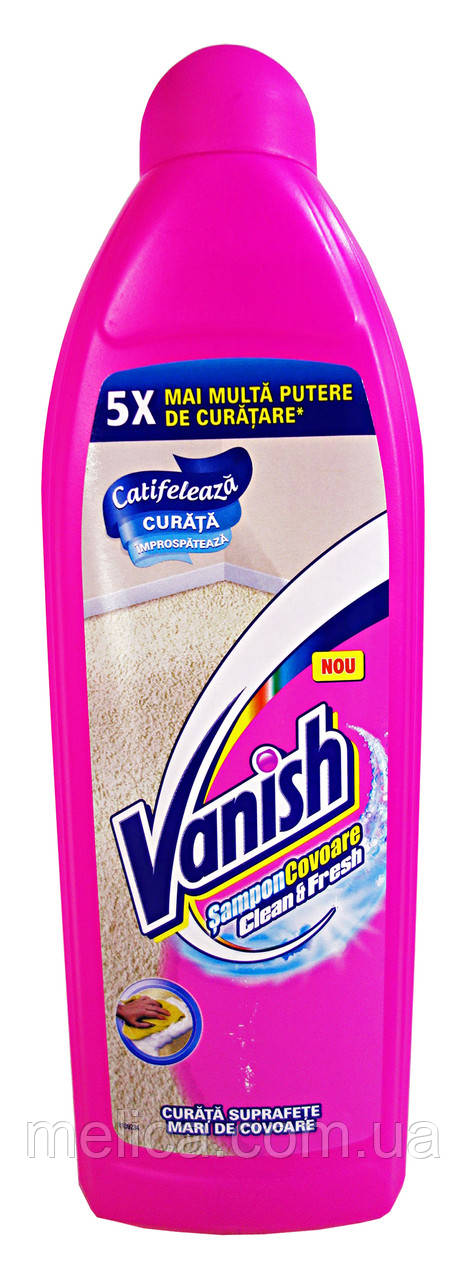 Шампунь Vanish для ручной чистки ковров - 750 мл. - фото 1 - id-p415980875