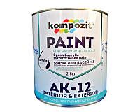 Акрилова фарба KOMPOZIT АК-12 для басейнів 2,8 кг