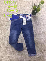 Джинсові брюки для хлопчиків S&D 8-16 років