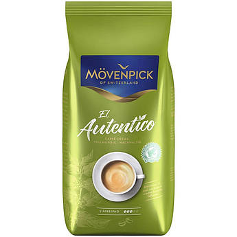 Кава в зернах Movenpick El Autentico 1 кг