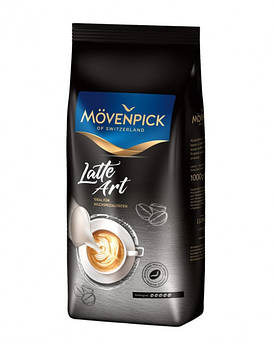 Кава в зернах Movenpick Latte Art 1 кг