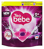 Капсулы для стирки детских вещей Teo bebe Sensitive 0+ - 14 шт.