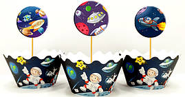 Набір для капкейків Космос топери і накладки на кошики (10+10)(Картон)- малотиражні